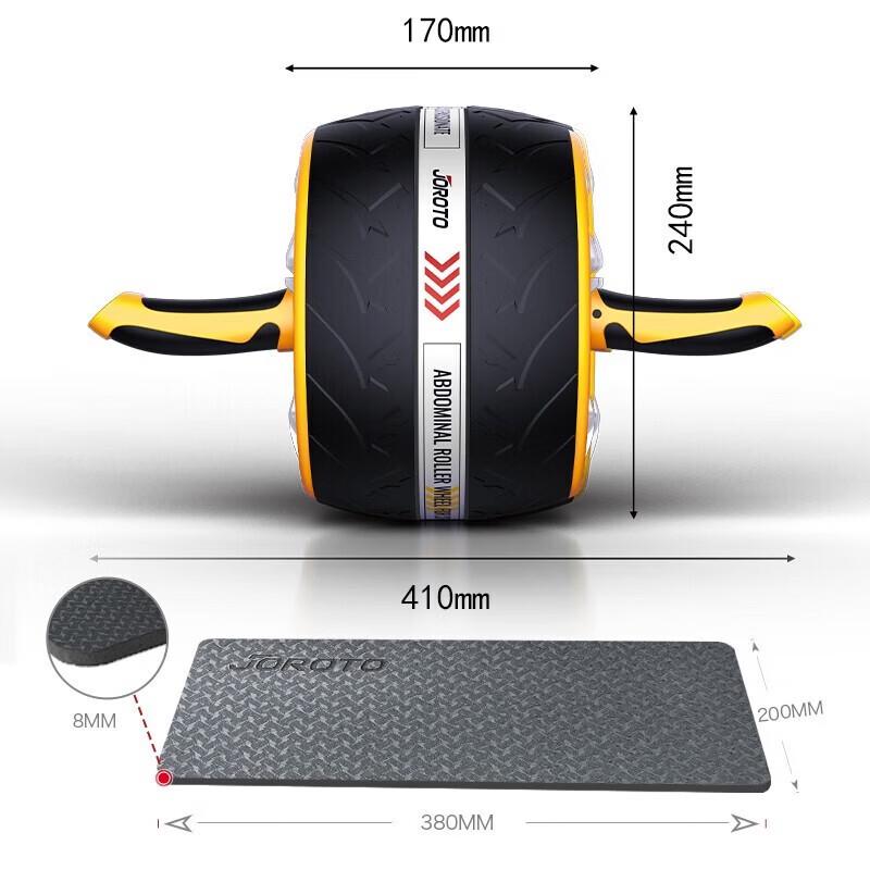 

JIERUITE Automatic Rebound Ab Roller
