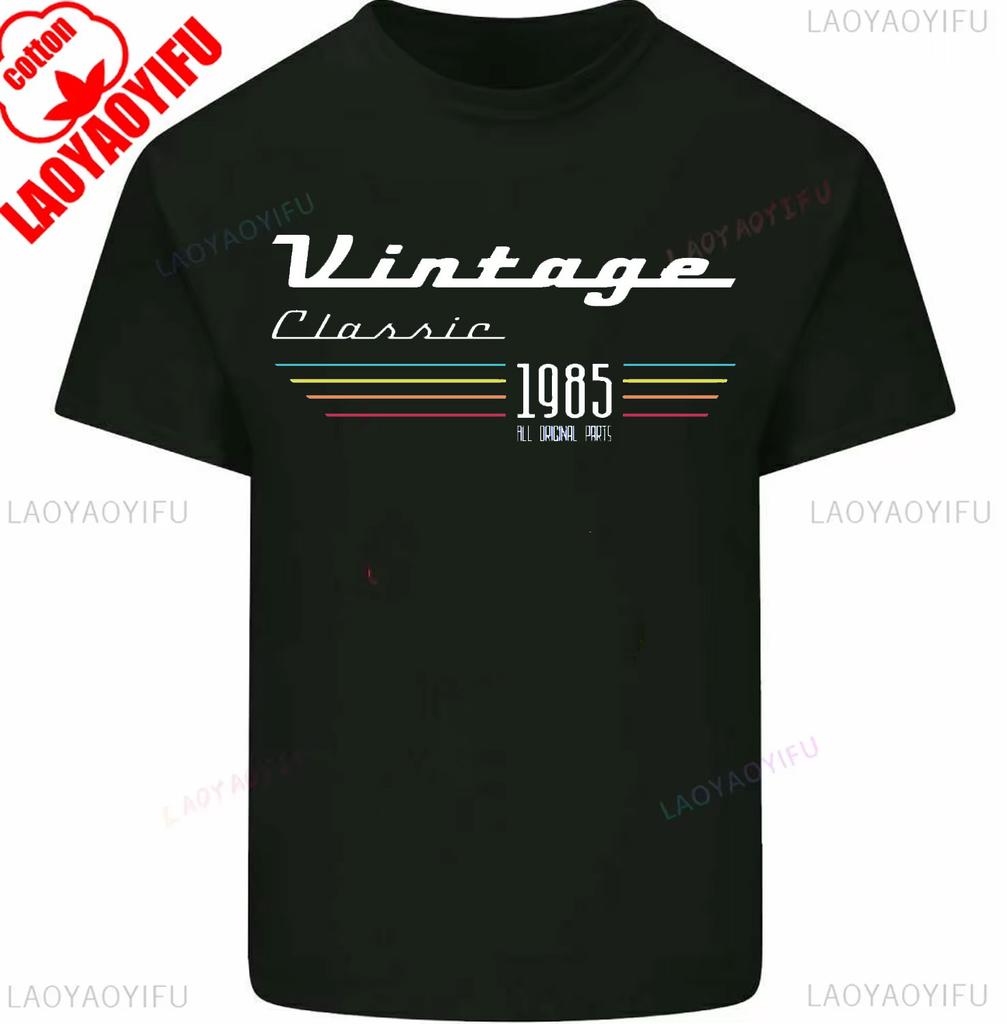 50th Birthday T-Shirt 1975 Mens Funny LEVEL UNLOCKED 50 Year Old Gaming Tee Tops Graphic T Shirts Men Clothing Cotton Shirts