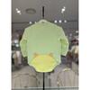 Ettoi Baby Suit 3pcs X Rattle Set  Green   07t117906s2 