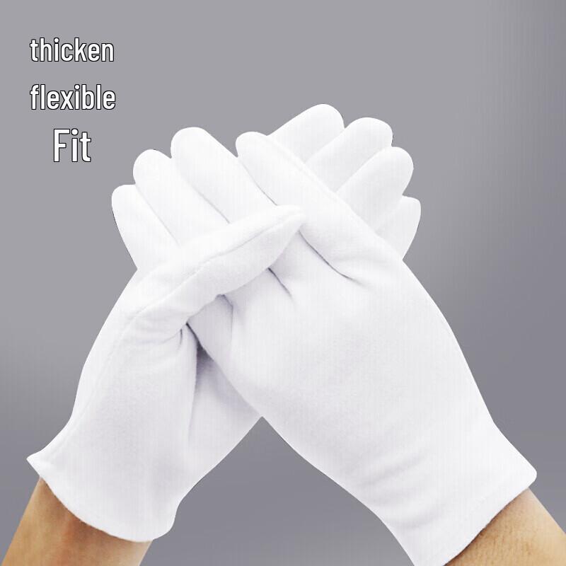 Ruishengxiang Thickened Cotton Work Gloves