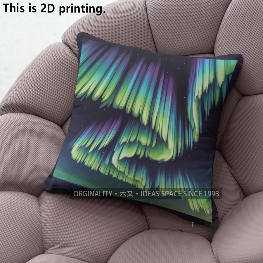 Northern Lights Aurora Square Throw Pillow Cases Pattern Cushion Cover Suitable For Sofa Bedroom Car Pillow Cover