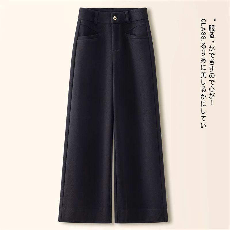 High-waisted Wide-leg Pants for Women In Spring and Autumn New Loose Slim Casual Suit Pants Narrow Version Nine-point Straight Pants