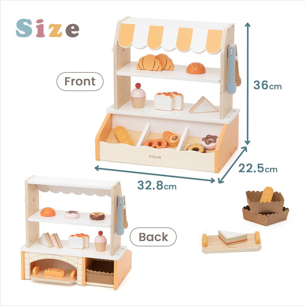 PolarB Pretend Play Bakery Wooden Toy - Cute Gift - Ages 3+ TYPR44296