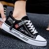 Scarpe di tela basse di tendenza Scarpe casual da strada alla moda da uomo Scarpe da ginnastica hip-hop per adolescenti