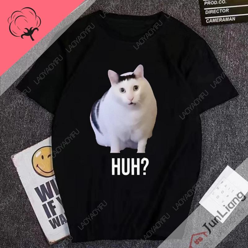 Hip Hop Cute Cats Humor Mens Tshirts Huh Cat Meme Short Sleeve Tee 100 Cotton Y2k Mens Clothes Streetwear Funny Gifts Manga