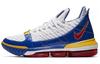 LeBron 16 Sb Ep 'SuperBron' CD2450-100