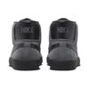 Nové Nike Zoom Blazer Mid Antracitová Černá FD0731-001