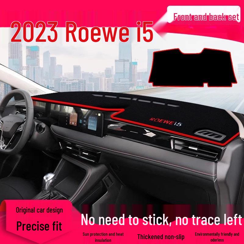 2023 Roewe i5 Anti-glare Dashboard Sunshade Heat Insulation Pad for Center Console