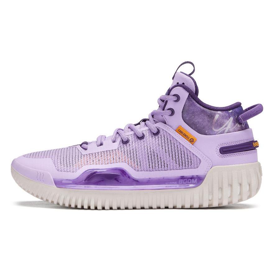 

LiNing Badfive 3 Cushioning Anti Slip And Wear Resistant Mid Top Basketball Shoes Men s Purple 42