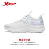 Lightweight Running Perfect for Commuting and School [XTEP] Women's Shoes, White, Stylish, Breathable,