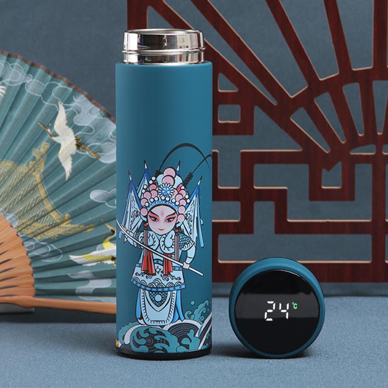 Shangqi Smart Temperature Display Chinese Style Thermos