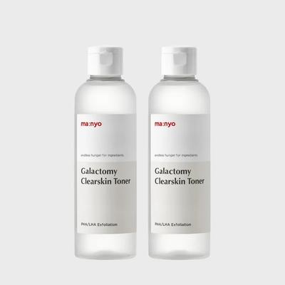 Galactomy Clear Skin Toner 210mlx2