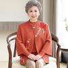 Elegant Women's Embroidered Knit Cardigan Two-Piece Set