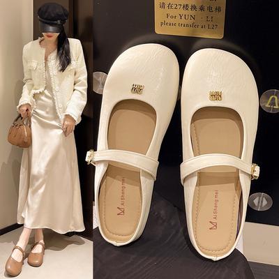 Single Shoes 2025 Flat Mary Jane Shoes French New One-pedal Outer Wear Sandals Bean Bag Head Half Slippers Women's Summer