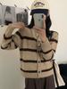 Striped Contrast Casual Round Neck Knit Cardigan Sweater - Versatile Autumn Winter Fashion for Women