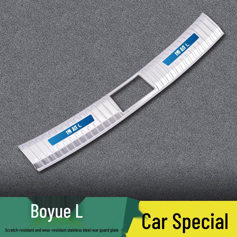 Luo Chi Rear Bumper Trim for Geely Boyue L/COOL/X/Pro - Trunk Guard Car Sticker Modified Parts