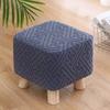 1pc Small Footstool Cover Round Square Stretch Jacquard Ottoman Slipcover Dustproof Seat Cover Living Room ChairCover Home Decor