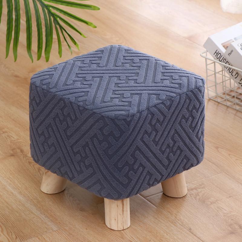 1pc Small Footstool Cover Round Square Stretch Jacquard Ottoman Slipcover Dustproof Seat Cover Living Room ChairCover Home Decor