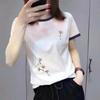 Popular Women's Color-Block Letter Print Short-Sleeve T-Shirt for Middle-Aged and Elderly Mothers - Slimming and Versatile.