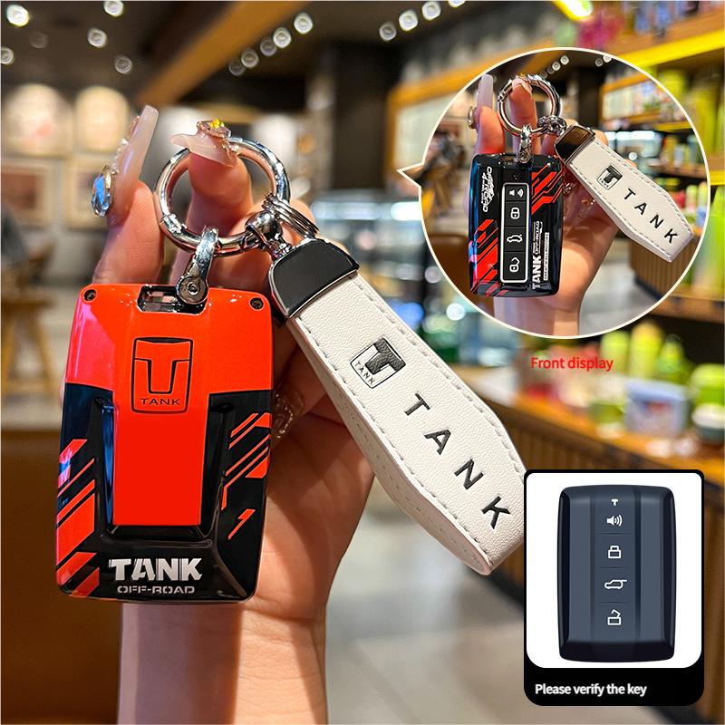 Fob Smart Key Protective Accessories Car ABS & Silicone Key Case Cover Buckle Chain For Great Wall GWM WEY TANK 300 500 Tank300