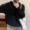 Women's Retro Korean-Style Cable Knit Hooded Sweater - Autumn/Winter Fashion