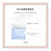 Vim Beauty All Day Moist Liquid Foundation Liquid Foundation SPF30 PA++ Anti-dull X 24 Hour Hold Contains 79% Beauty Essence Bare Skin Illusion