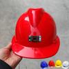 Meng Pao Mining Safety Helmet with Headlamp Holder