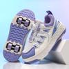 Neue Kinder Vierrad-Laufschuhe, Kinder Rollschuhe, Jungen Und Mädchen, Abnehmbare Räder, Stylisch Und Niedlich