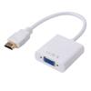 VGA Cable Plug Play Superior Signal Transfer Durbale HDMI Male To VGA Female Converter Adapter for DVD