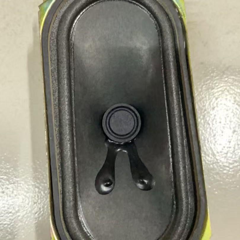 Rectangular Full-Range 8 Ohm Speaker Horn, 10W - Min. Order: 1 Piece, Free Shipping on 200+ Pieces