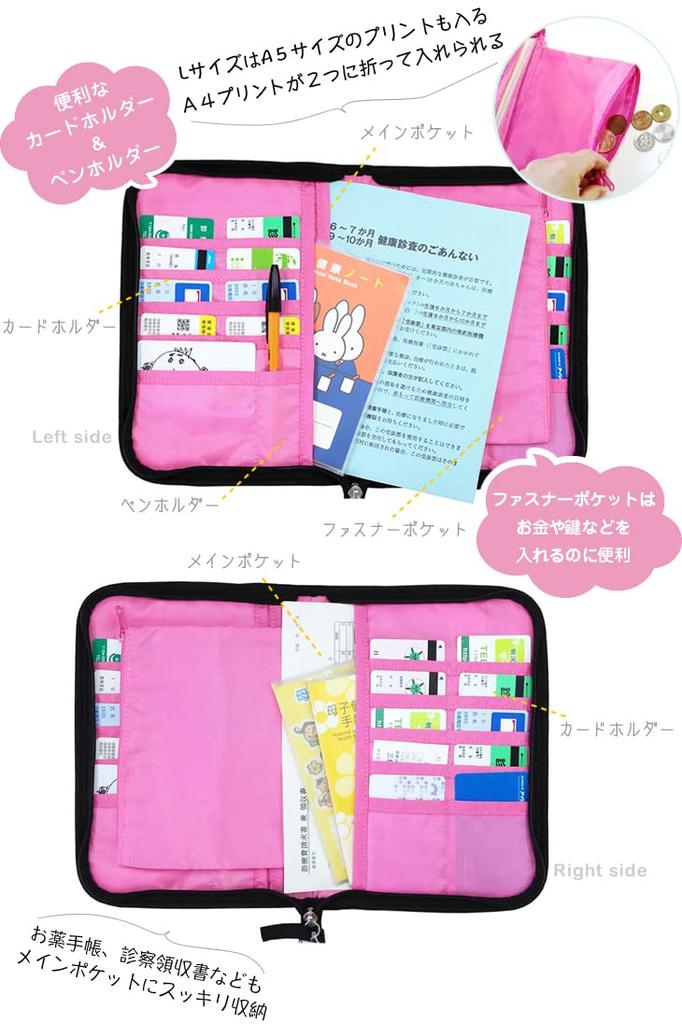 Żyrafa Czarny Książka Medyczna Duża [Hannah Fla] Etui,