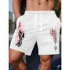 Summer Essential Men Printed Casual Shorts Straight Leg Relaxed Fit Daily Walking Leisure Short Pants