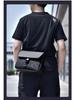 High-End Herren Crossbody Schultertasche - Stilvolle Business Messenger Bag