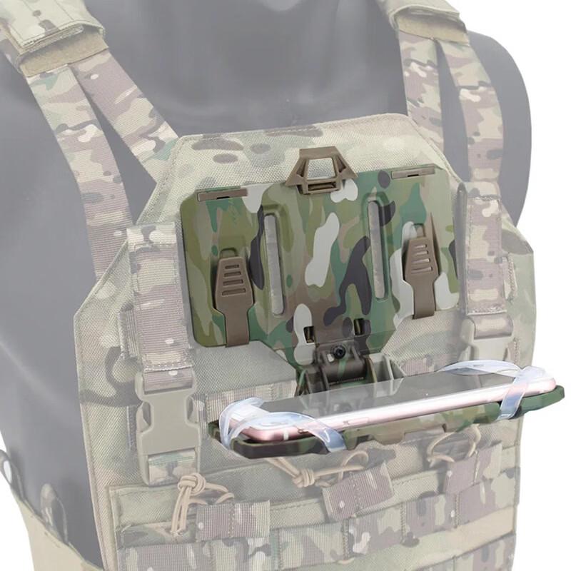 Junshi Tactical Folding Phone Navigation Board Chest Rig