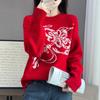 Autumn And Winter New 100 Wool Sweater Women'S Round Neck Loose Lazy Wind Sweater Knitted Bottoming Shirt Top Shirt