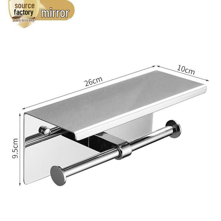 Stainless Steel Bathroom Tissue Holder with Phone Shelf