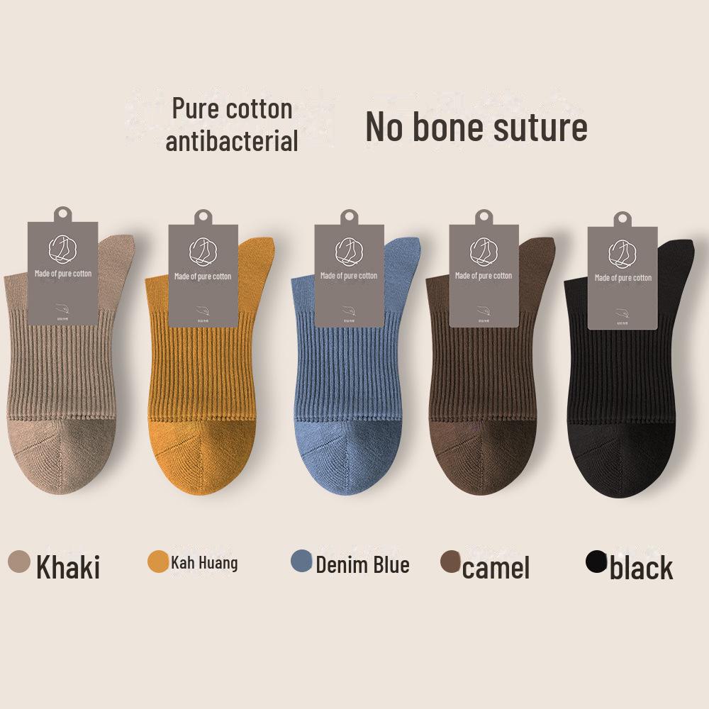 Men's Boneless Breathable Xinjiang Cotton Socks - Anti-Pilling, Sweat-Absorbent, Mid-Tube, Ideal for Spring and Autumn