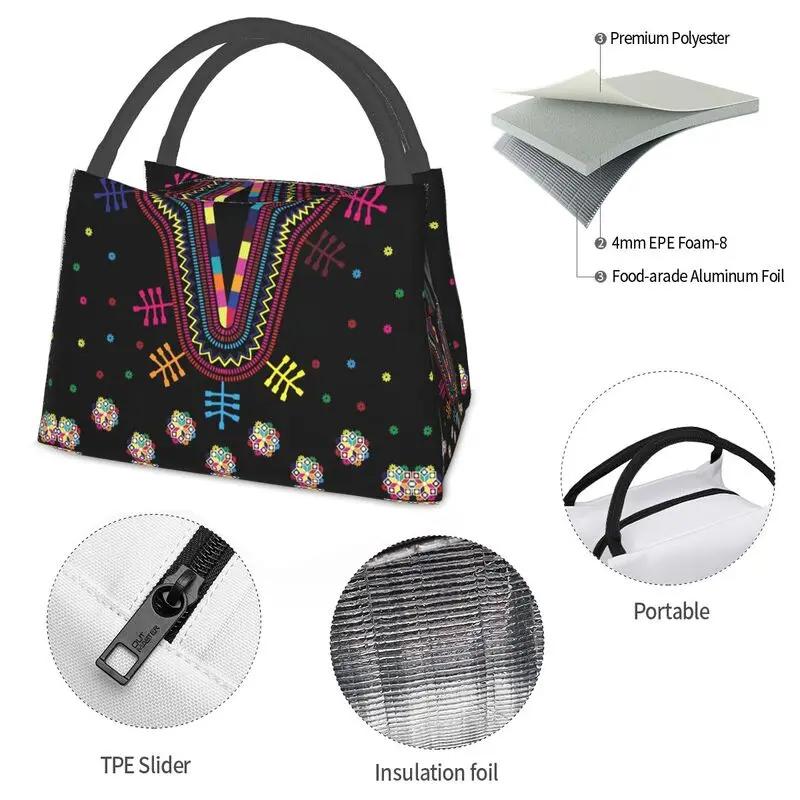 Traditional Balochi Ethnic Design Pakistan Tribal Culture Thermal Insulated Lunch Bag Lunch Tote for Storage Meal Food Box