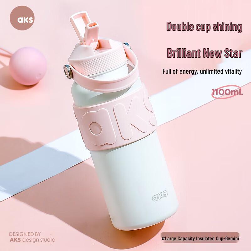 AKS 316 Stainless Steel Insulated Straw Cup