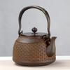Tea Cycle Cast Iron Water Kettle