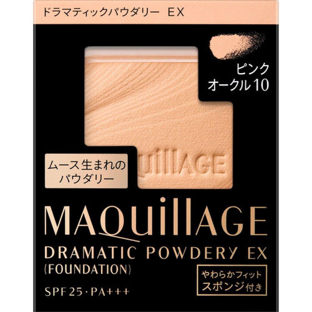 

Maquillage Dramatic Powdery Ex Refill Pink Ochre 10 9,3 г