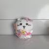 Peluche Chiikawa Giapponese Co-branded Una Generazione di Ragazze Magiche Carino Hachiware Ciondolo Usagi Decorazione da Appendere per Zaino