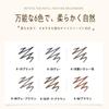 ZVEV sourcils doux sourcils naturels 6 types de sourcils sauvages duveteux imperméables et naturels (crayon à double pointe) recharge ultra-fine, brosse, sourcils,