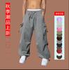 High Street Tooling Casual Pants for Couples, Sports Outdoor Mountaineering Camping
