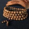 Women Men 8mm Wooden Bead Buddhist Prayer Mala Necklace Bracelet Gift Jewelry