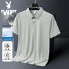 Men's Ice Silk Polo T-Shirt
