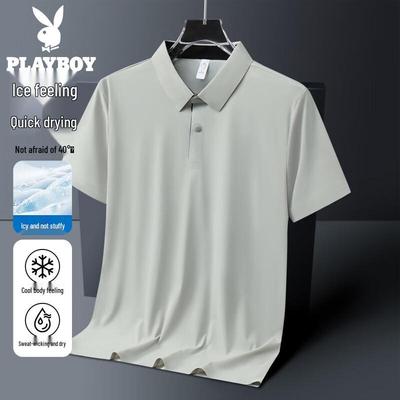 Men's Ice Silk Polo T-Shirt