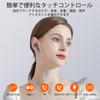 Bluetooth Wireless Earbuds Latest Bluetooth Bluetooth AI ENC Call Noise Sound AAC LED Comfortable Automatic Up to 48 Hours of IPX7 Instant Touch Fast