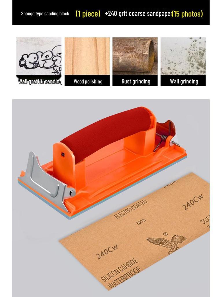 Wall-Mounted Sandpaper Holder for Polishing & Grinding