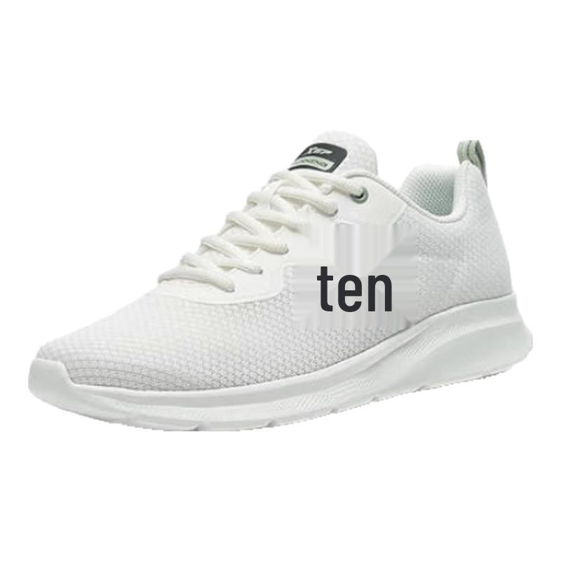 Xtep Men's Winter Running & Casual Sports Shoes